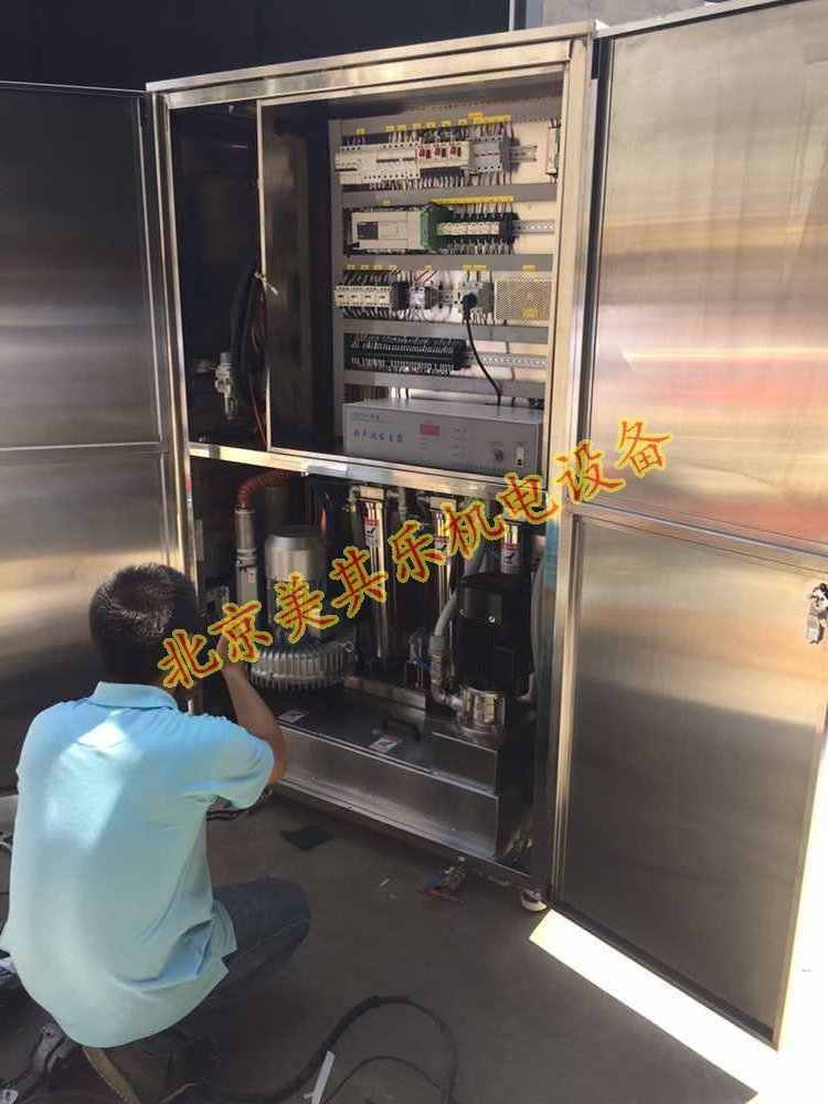 吹風烘干漩渦風機
