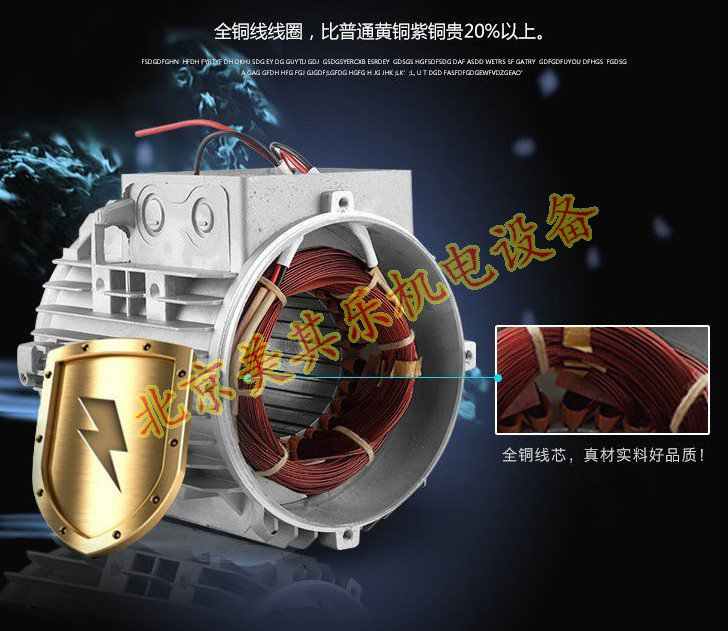漩渦氣泵的電機會燒掉嗎