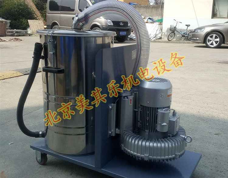 漩渦氣泵在工業吸塵器中應用原理
