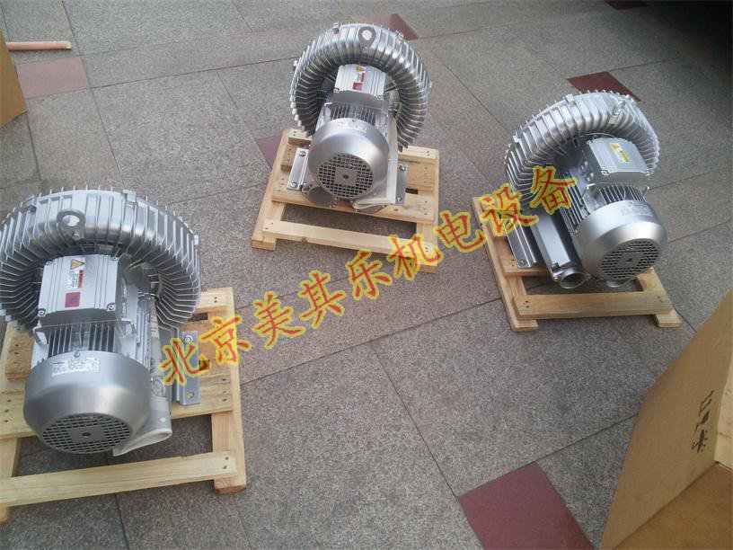 美其樂漩渦風機的制造與優點