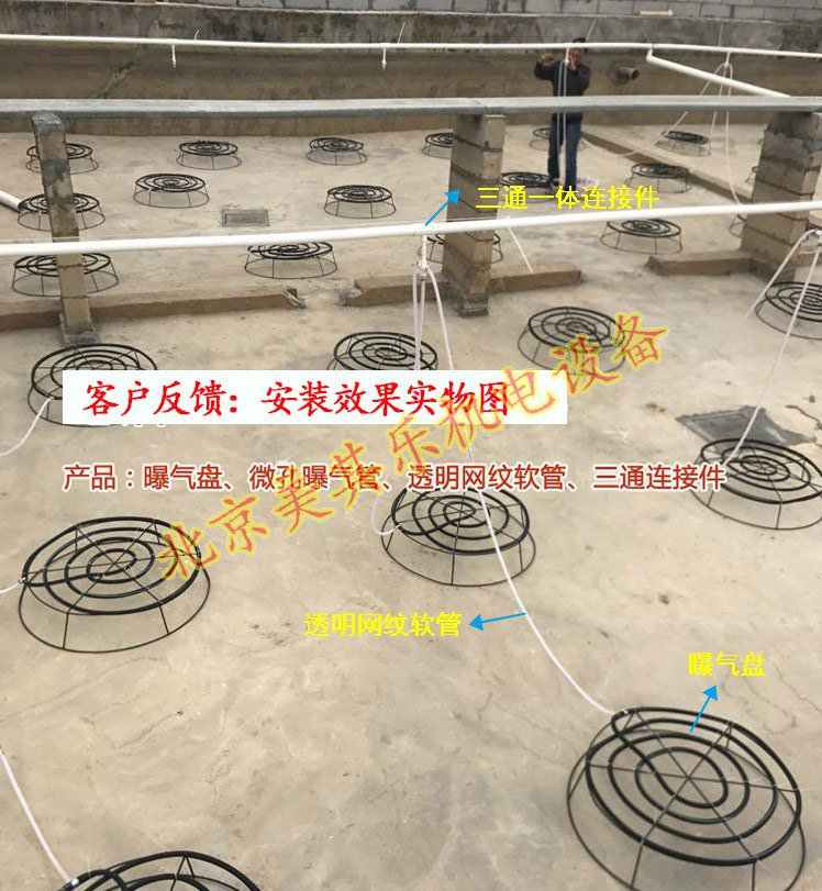 漩渦風機魚塘增氧效果怎么樣