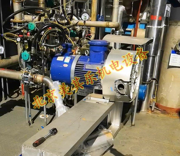 濟寧某化工廠15kw防腐防爆變頻高壓鼓風機